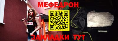 кристаллы Рязань