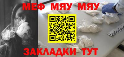 кристаллы Рязань