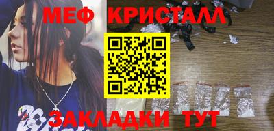 ешки Рузаевка