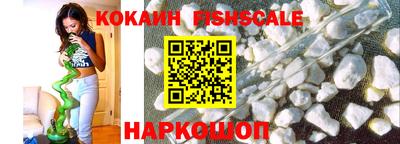 кристаллы Рязань