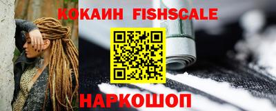 ешки Рузаевка
