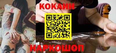 ешки Рузаевка