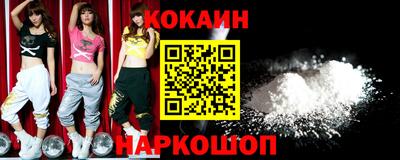 меф VHQ Рыбинск