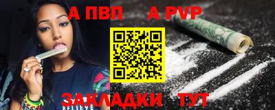 кристаллы Рязань