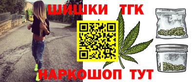 меф VHQ Рыбинск
