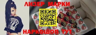 кристаллы Рязань