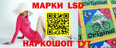 кристаллы Рязань