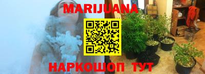 кристаллы Рязань
