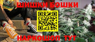 меф VHQ Рыбинск