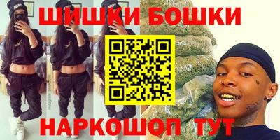 кристаллы Рязань
