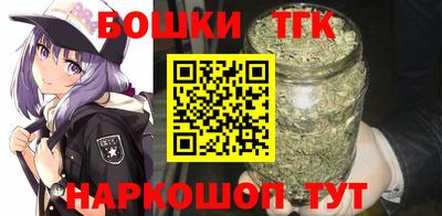 ешки Рузаевка