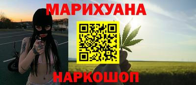 меф VHQ Рыбинск