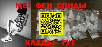 ешки Рузаевка