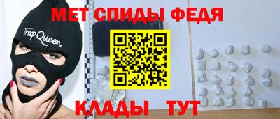 ешки Рузаевка