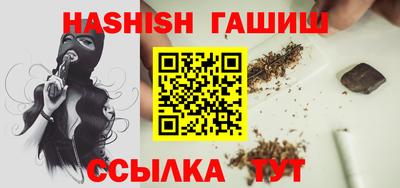 ешки Рузаевка