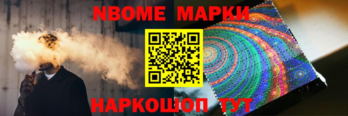 Лсд 25 экстази кислота Новоуральск